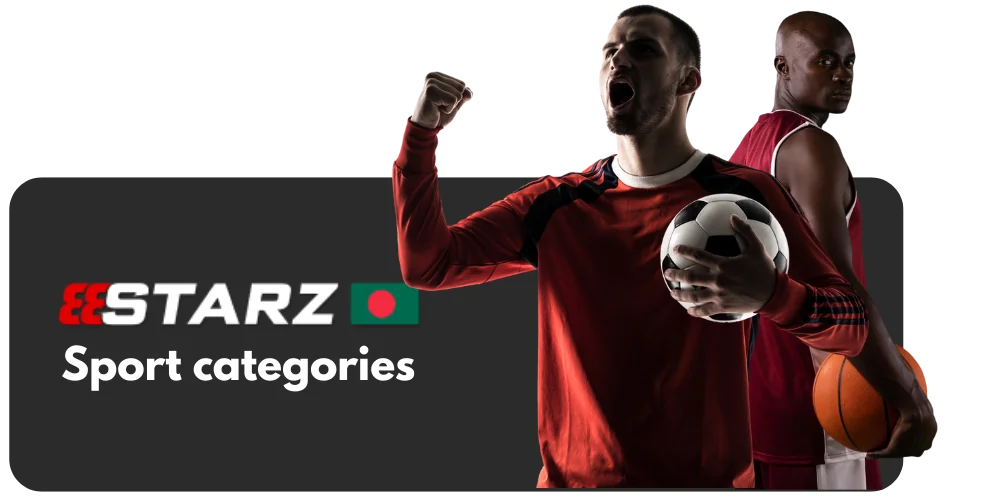 Sports categories available at 888starz